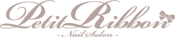 Petit Ribbon - Nail Salon -